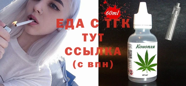 марки nbome Видное