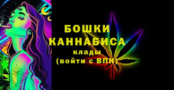 мефедрон Снежногорск