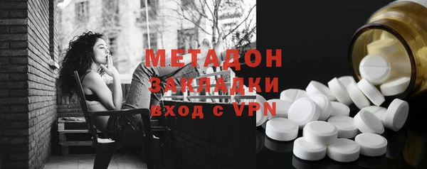 не бодяженный Семилуки
