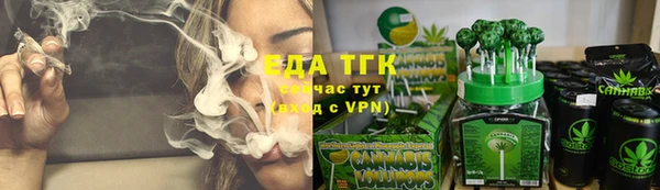 а пвп мука Семёнов