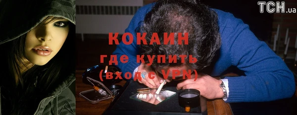 не бодяженный Семилуки