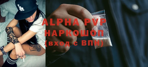 не бодяженный Семилуки