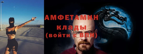а пвп мука Семёнов