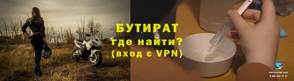 СК Снежинск