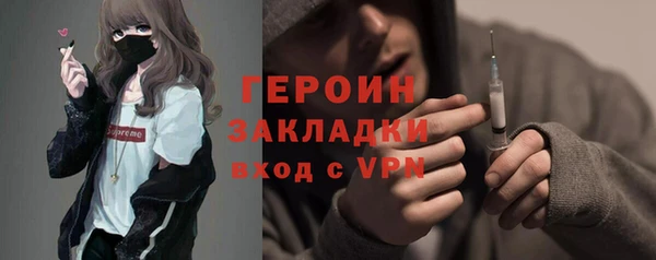 СК Снежинск