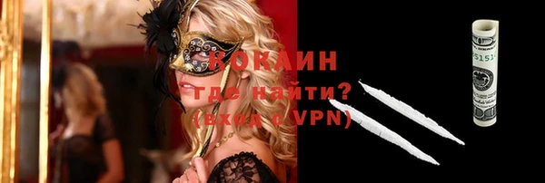 СК Семикаракорск