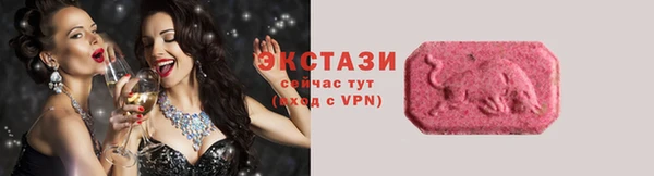 не бодяженный Семилуки