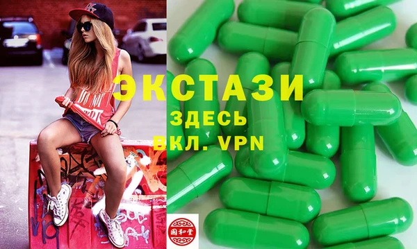 не бодяженный Семилуки