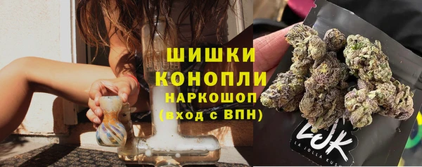мефедрон Снежногорск