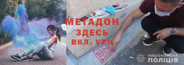 а пвп мука Семёнов