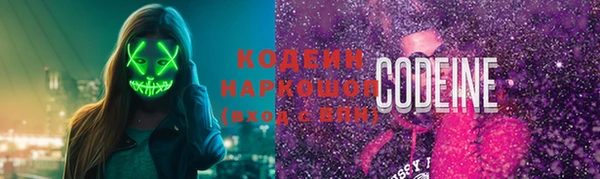 прущая мука Ветлуга