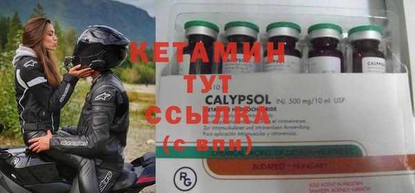 не бодяженный Семилуки