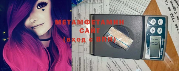 СК Снежинск