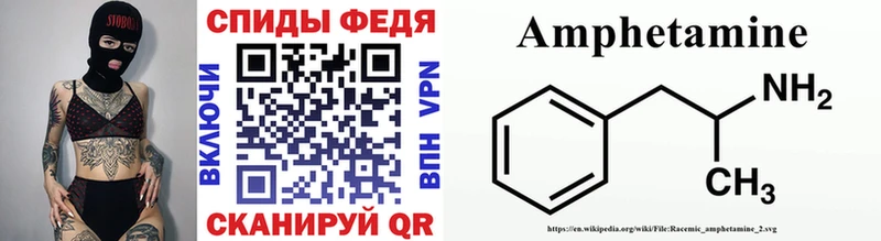 Метамфетамин Декстрометамфетамин 99.9%  Белая Холуница 
